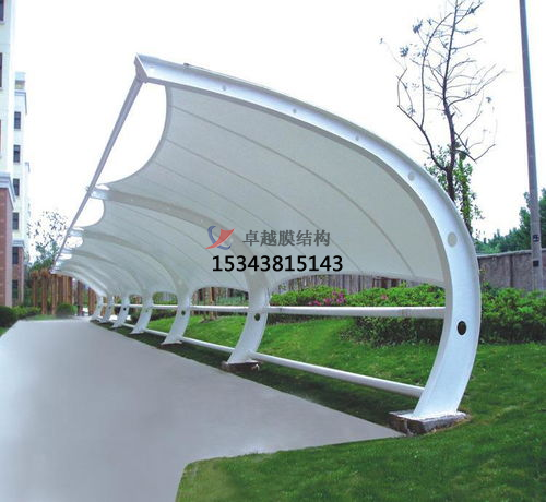 <font color='red'>膜結(jié)構(gòu)車棚</font>一平方要多少錢？